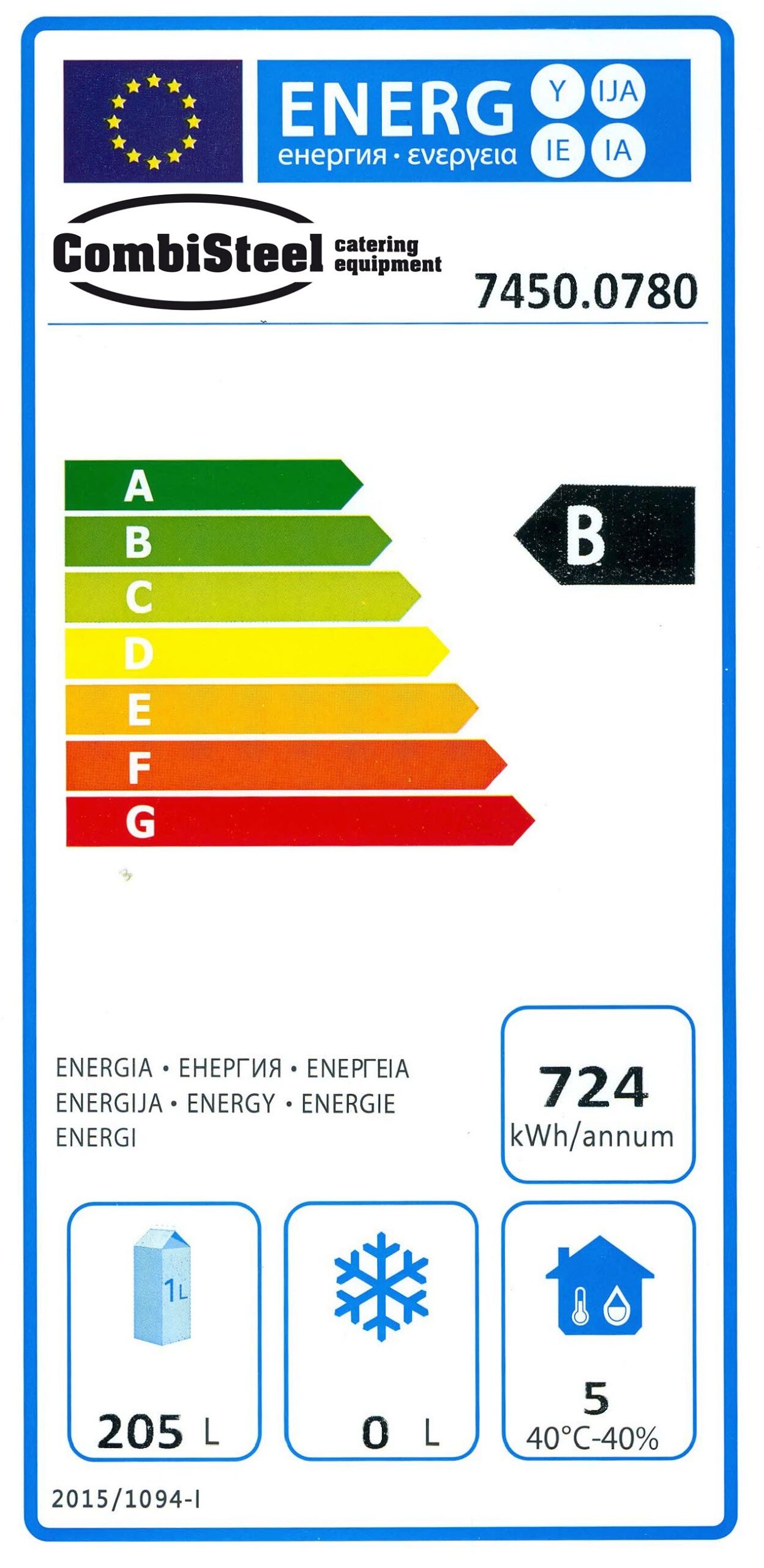 Kølebord - med 2 låger - B1360 x D700 x H850/950 mm - Billede 4